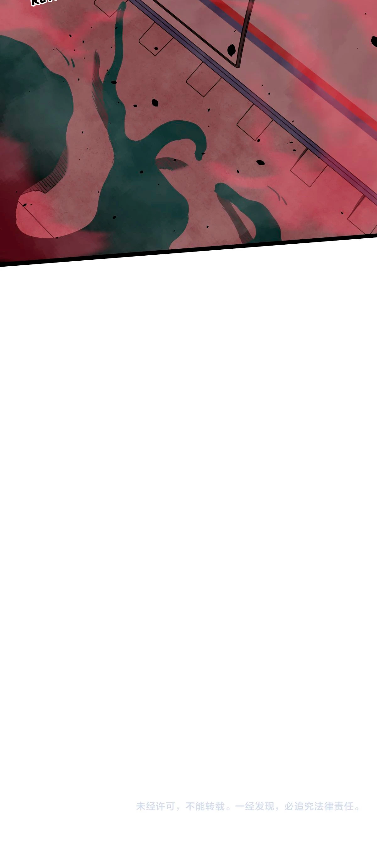 Super Evolución Capitulo 24 página 42