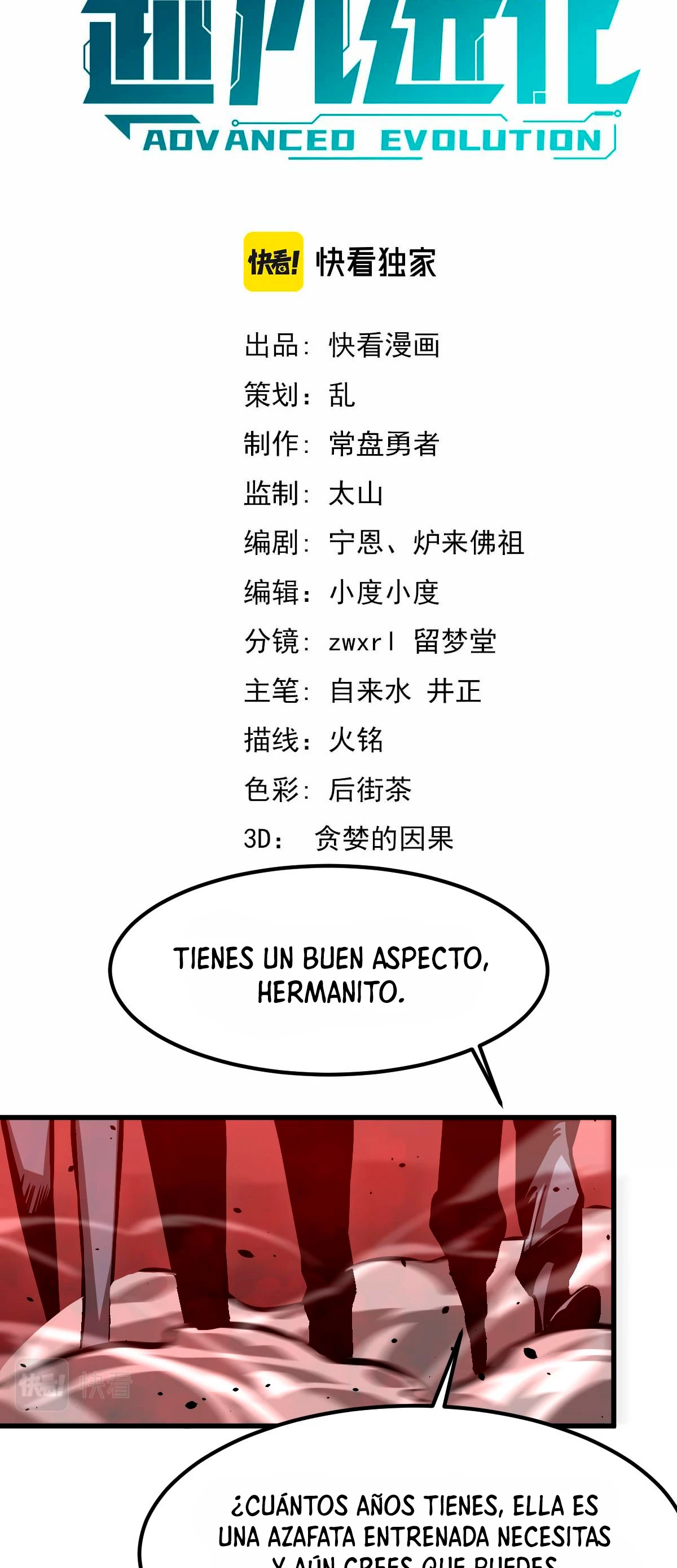 Super Evolución Capitulo 24 página 5