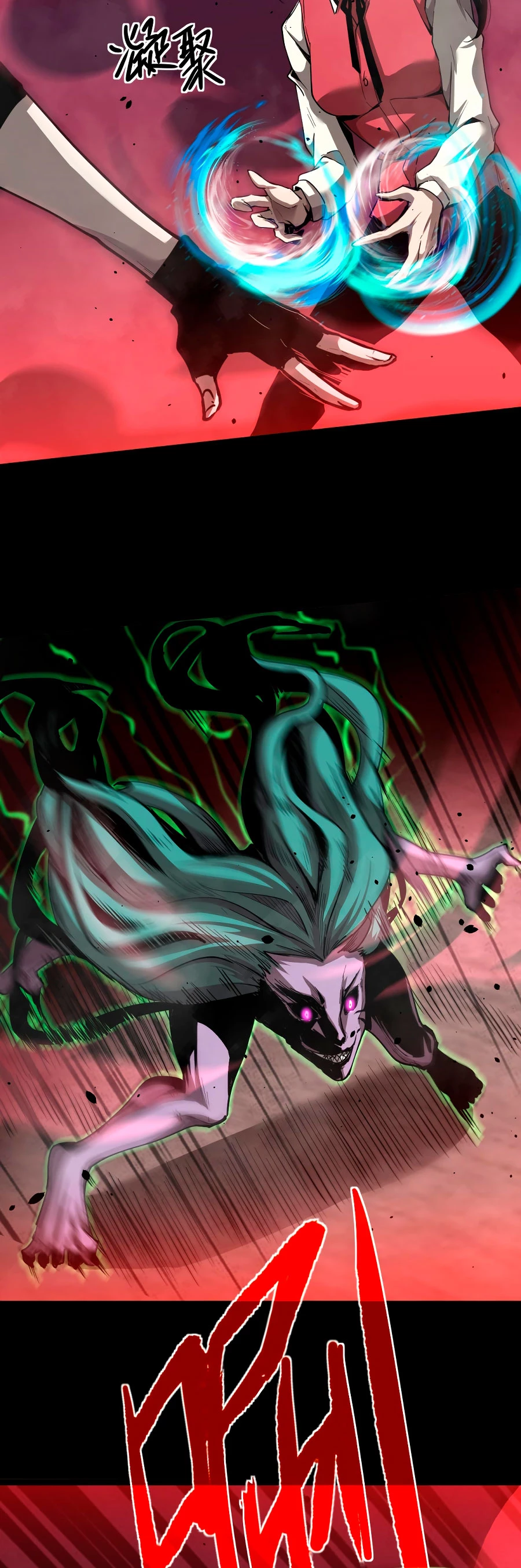 Super Evolución Capitulo 25 página 27