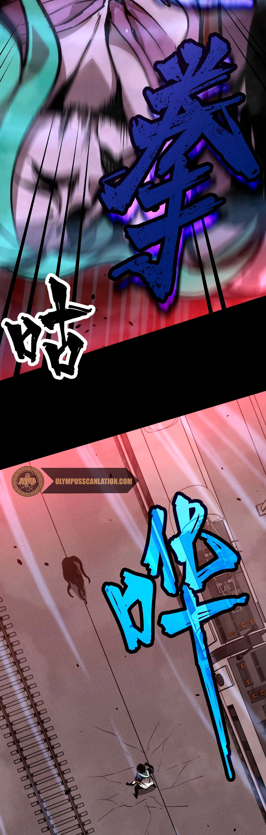 Super Evolución Capitulo 25 página 36