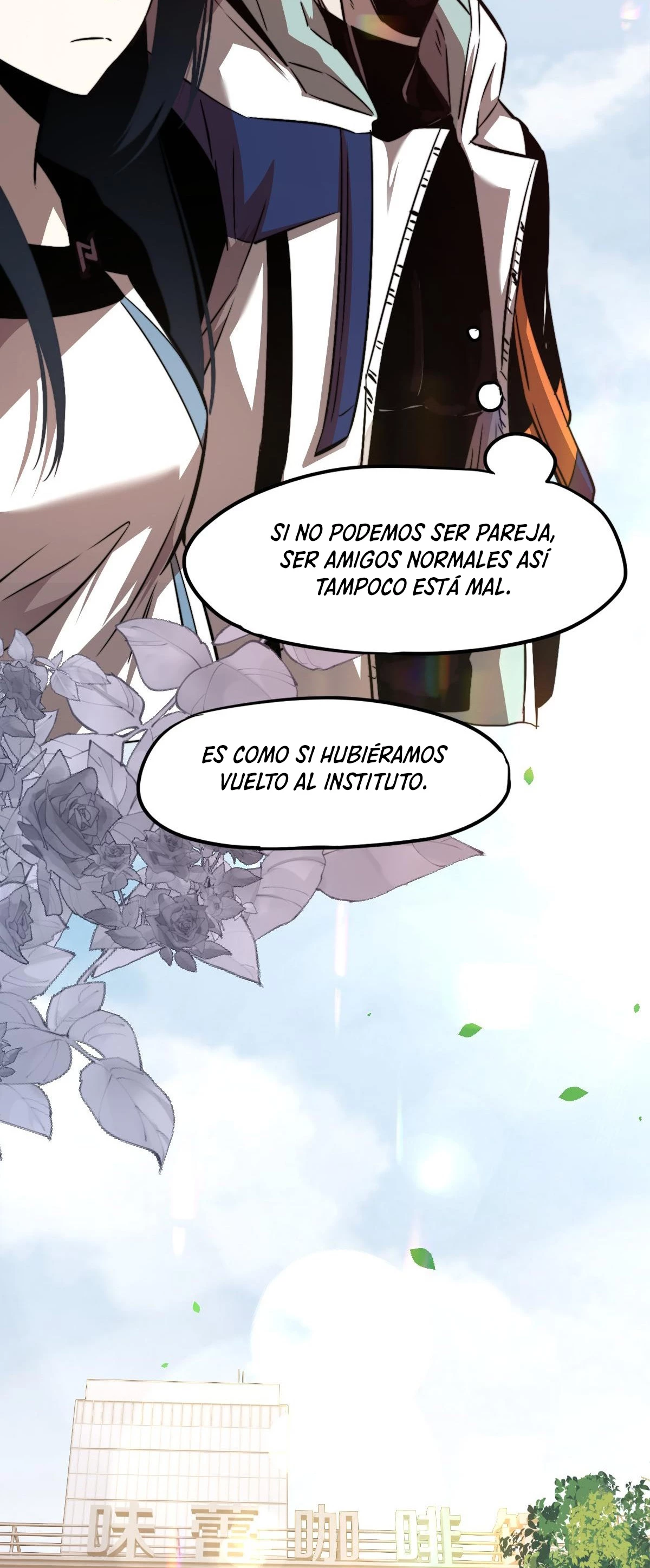 Super Evolución Capitulo 27 página 42