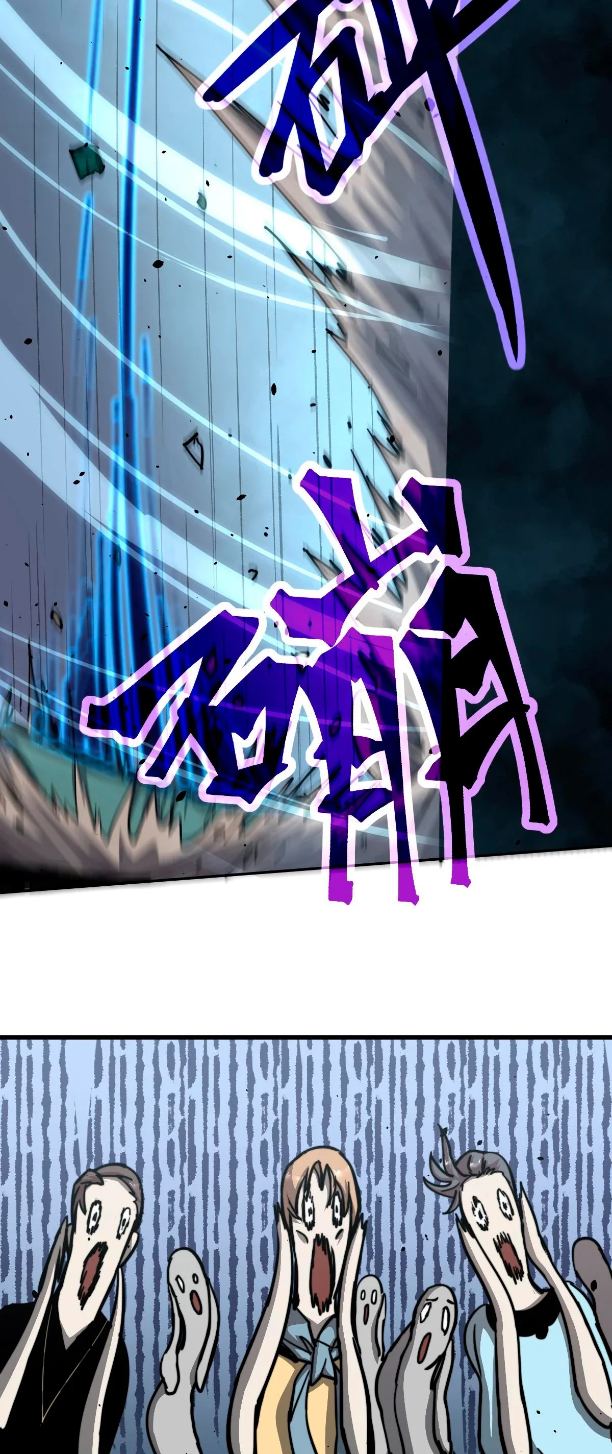 Super Evolución Capitulo 28 página 38