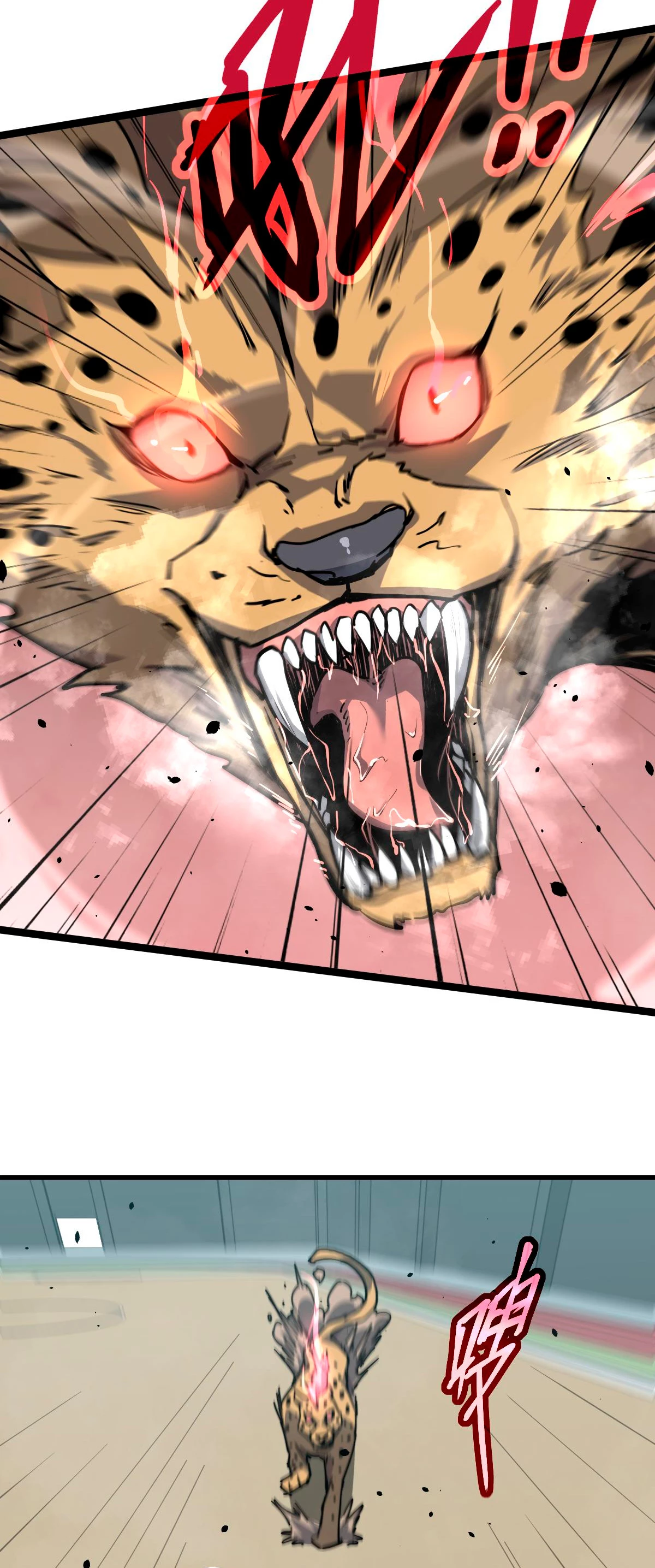 Super Evolución Capitulo 29 página 29