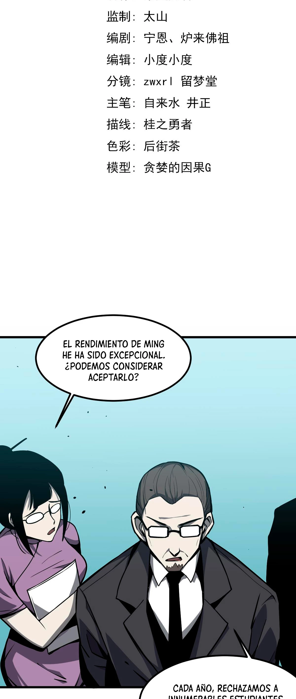 Super Evolución Capitulo 29 página 6