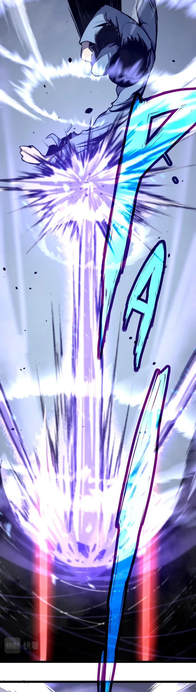 Super Evolución Capitulo 3 página 17