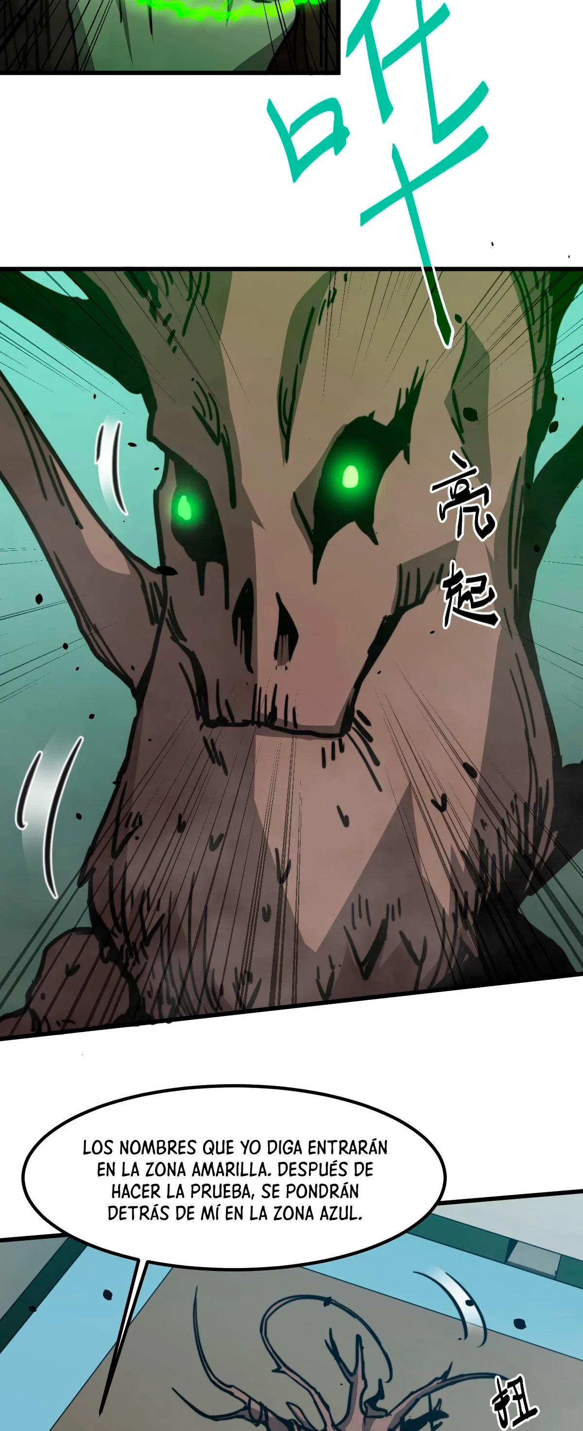 Super Evolución Capitulo 30 página 13