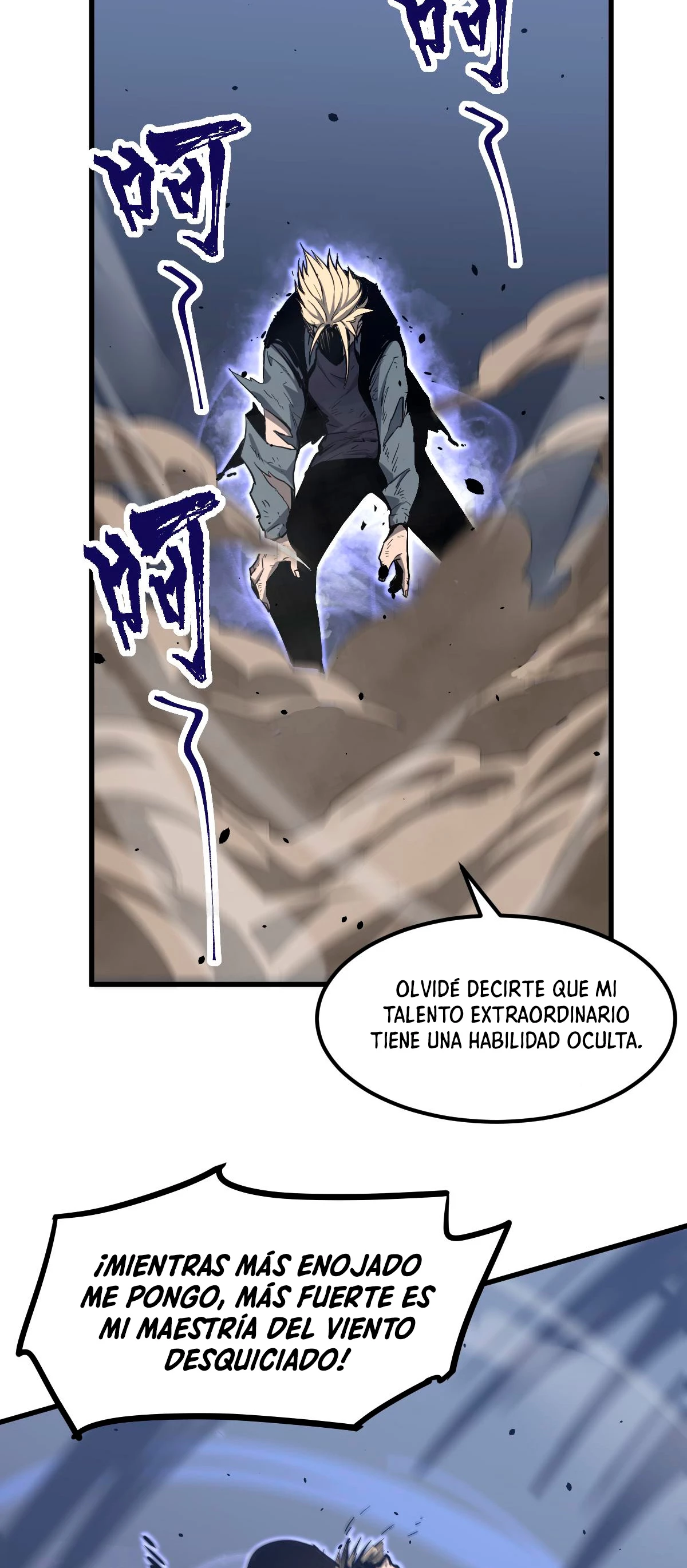 Super Evolución Capitulo 33 página 15