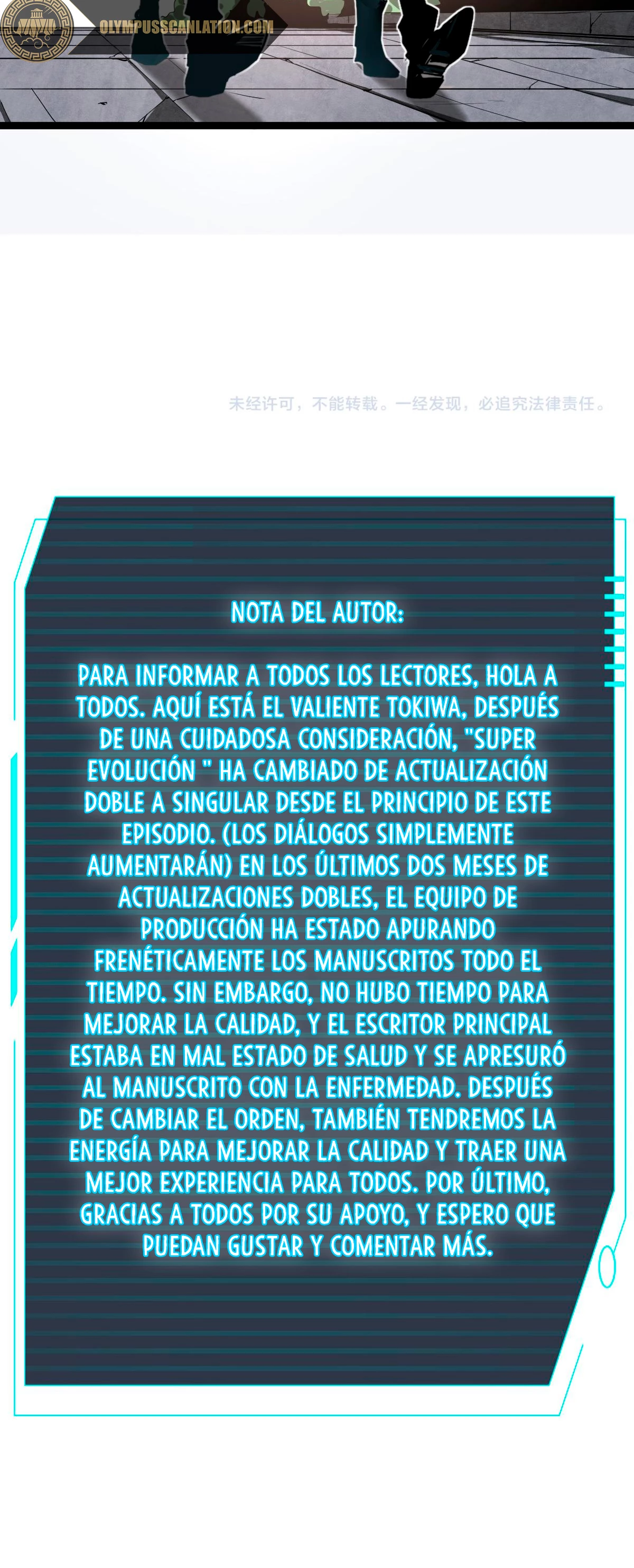 Super Evolución Capitulo 33 página 68