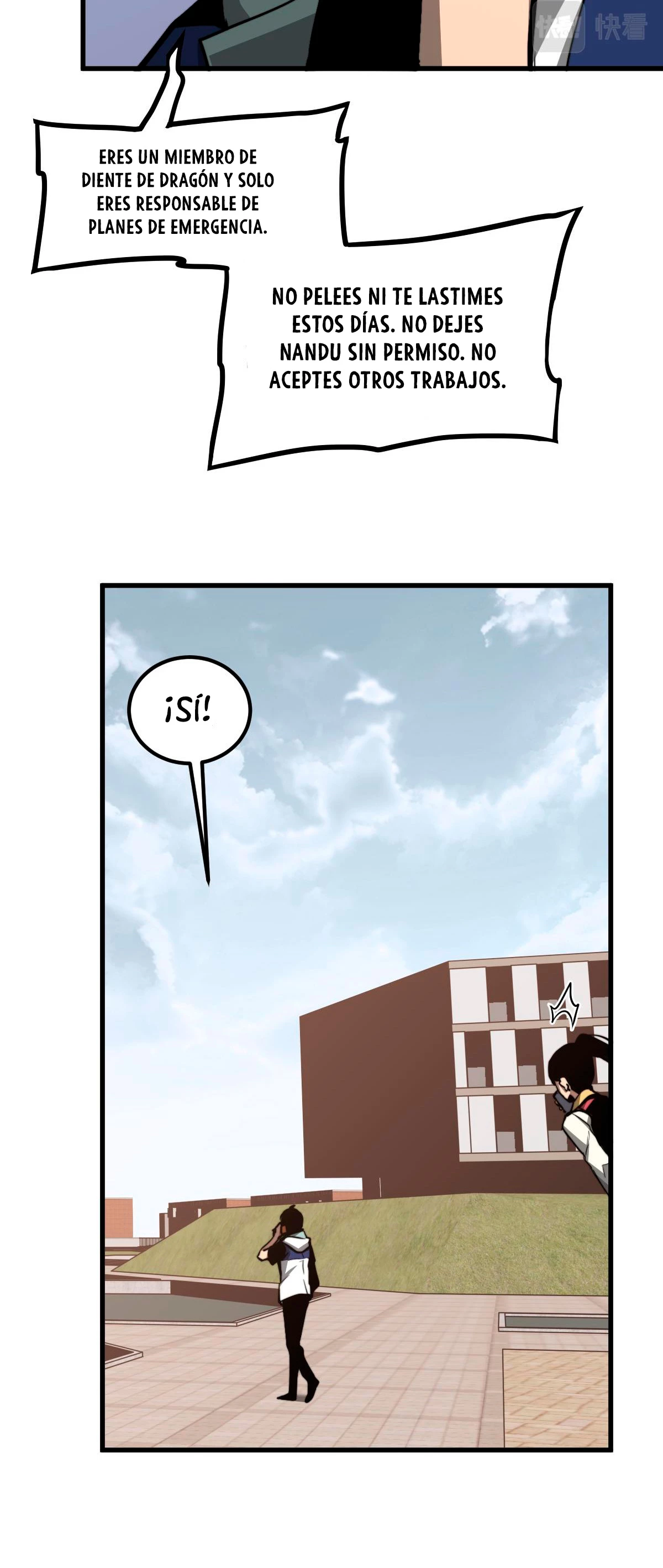 Super Evolución Capitulo 35 página 17