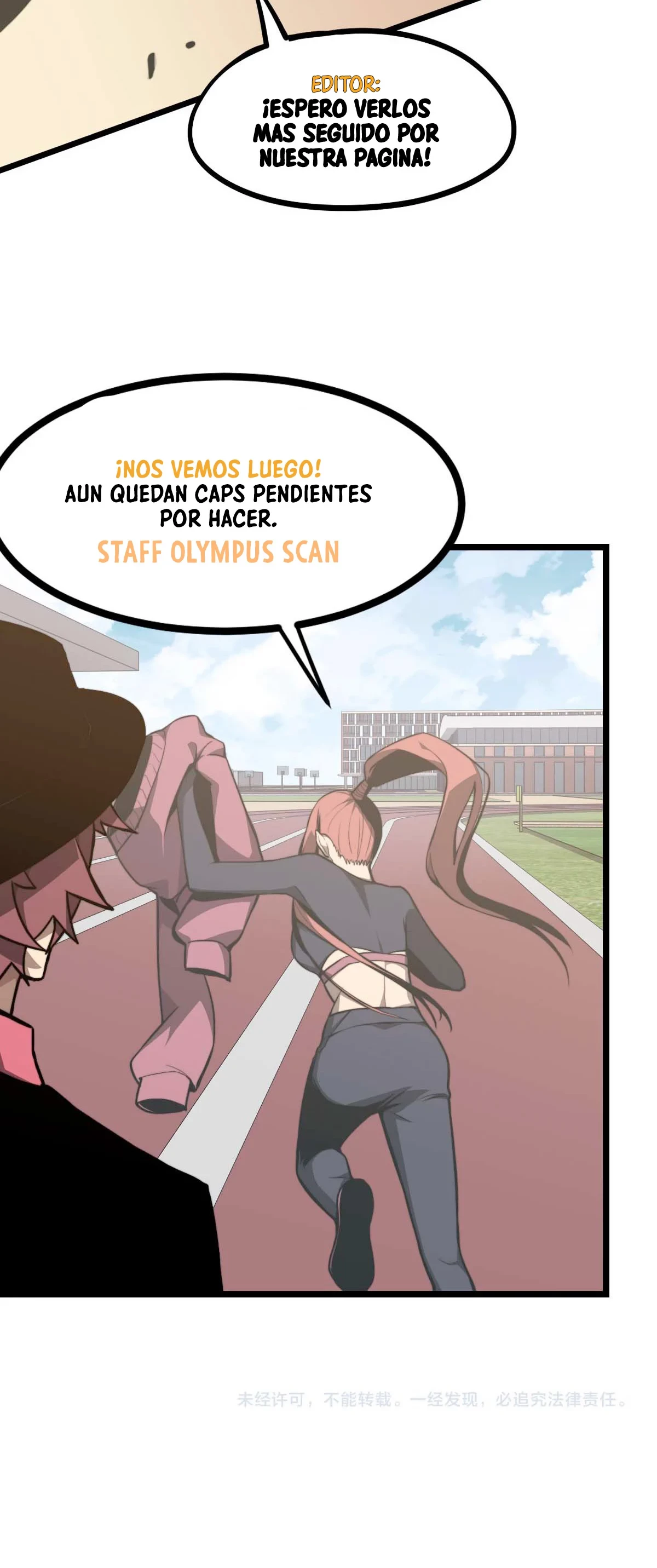 Super Evolución Capitulo 36 página 73
