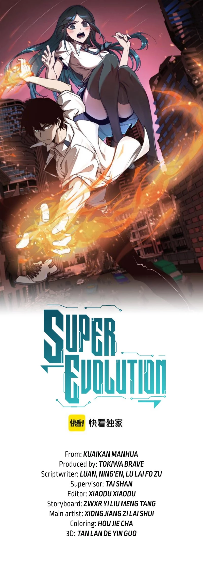 Super Evolución Capitulo 4 página 46