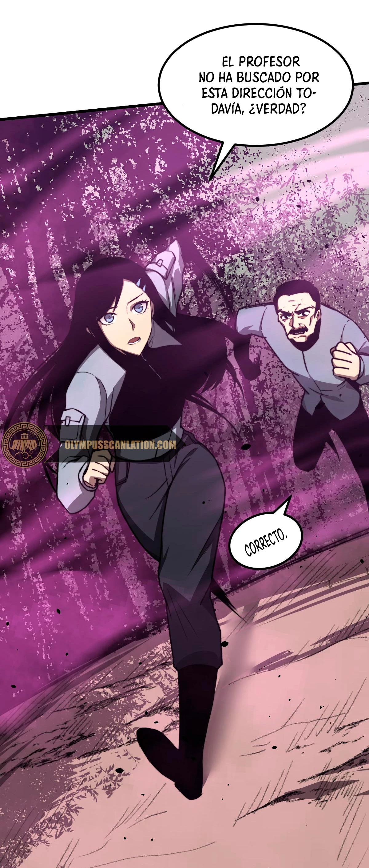 Super Evolución Capitulo 42 página 4