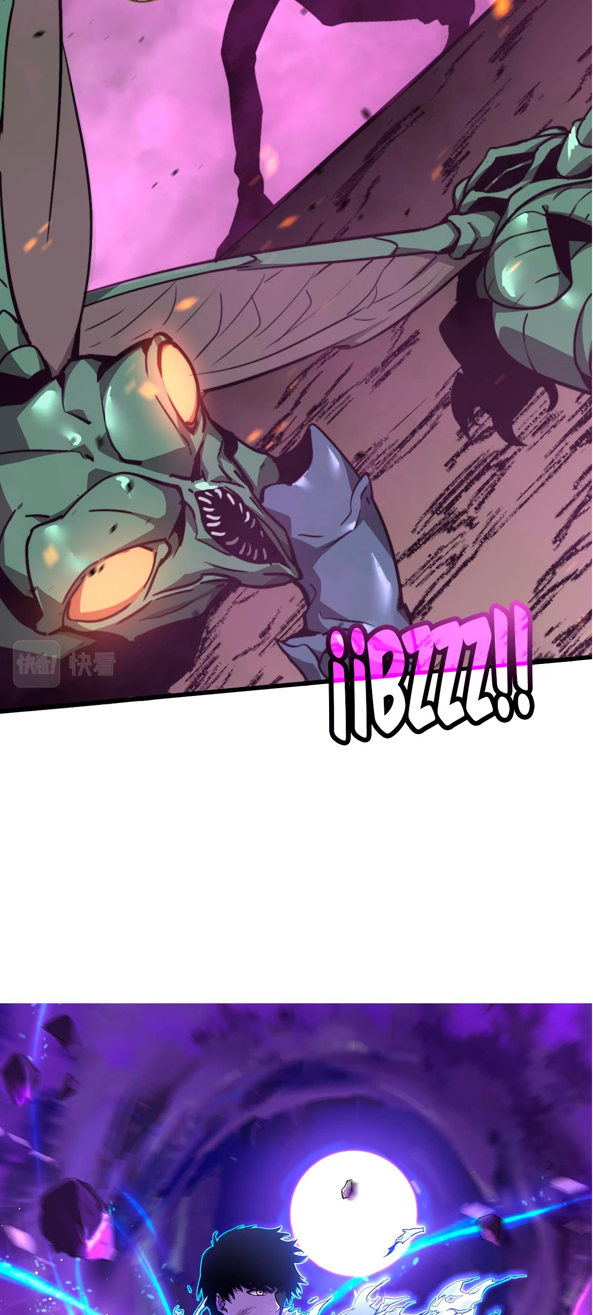 Super Evolución Capitulo 43 página 4