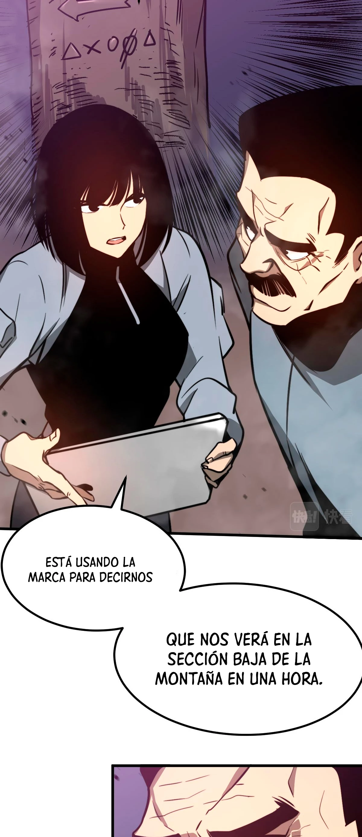 Super Evolución Capitulo 47 página 16