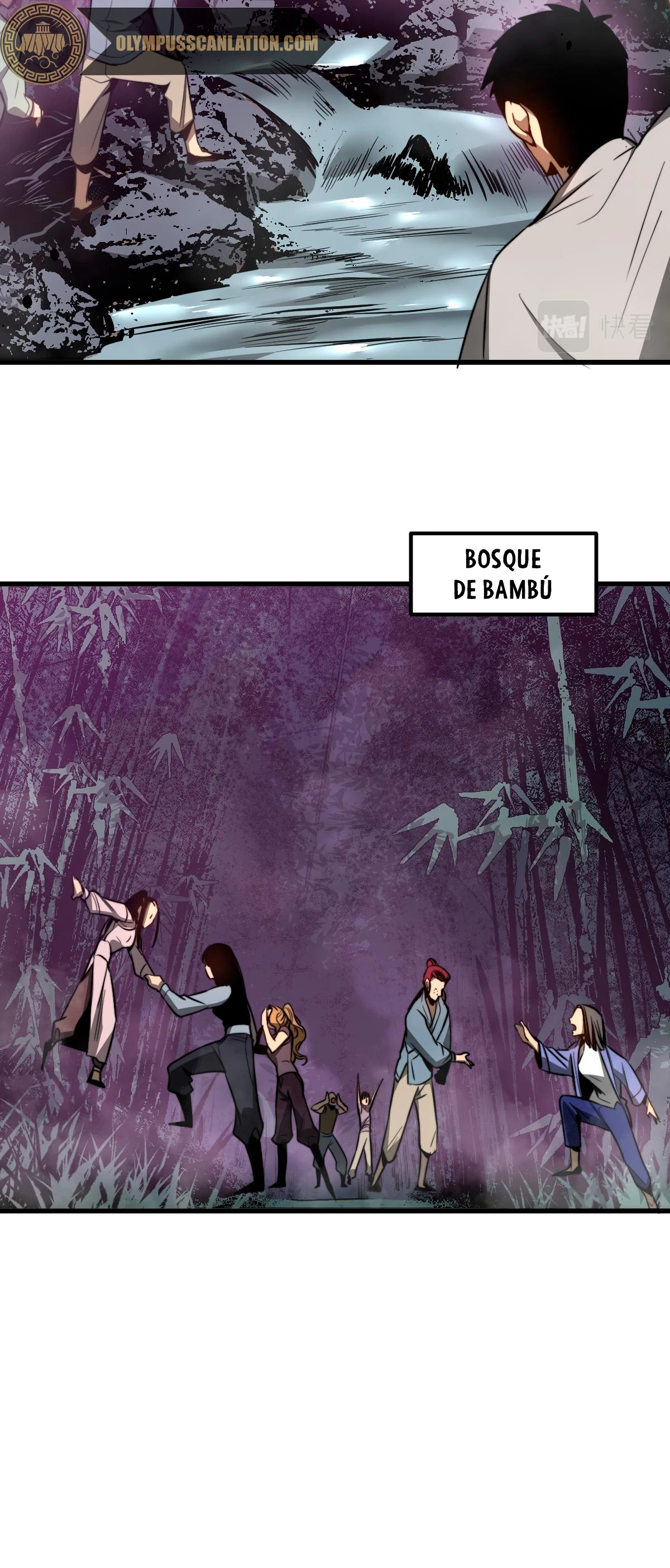 Super Evolución Capitulo 47 página 25