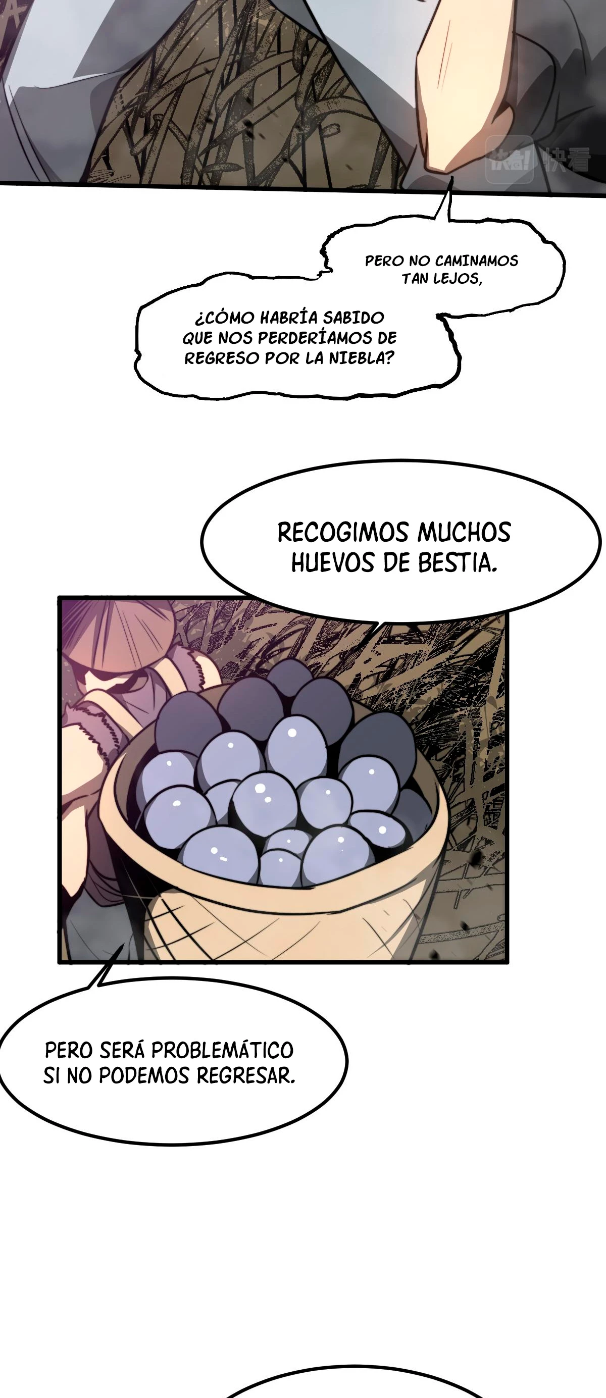 Super Evolución Capitulo 47 página 7