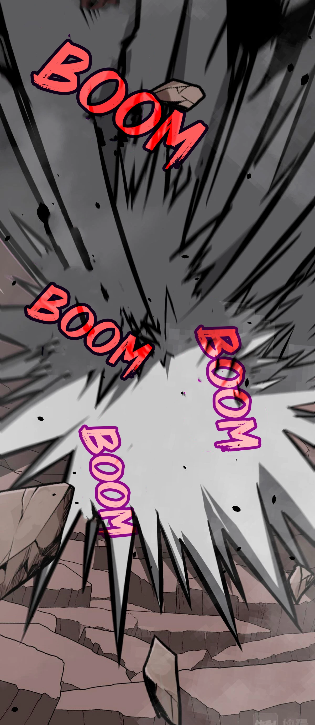 Super Evolución Capitulo 48 página 17