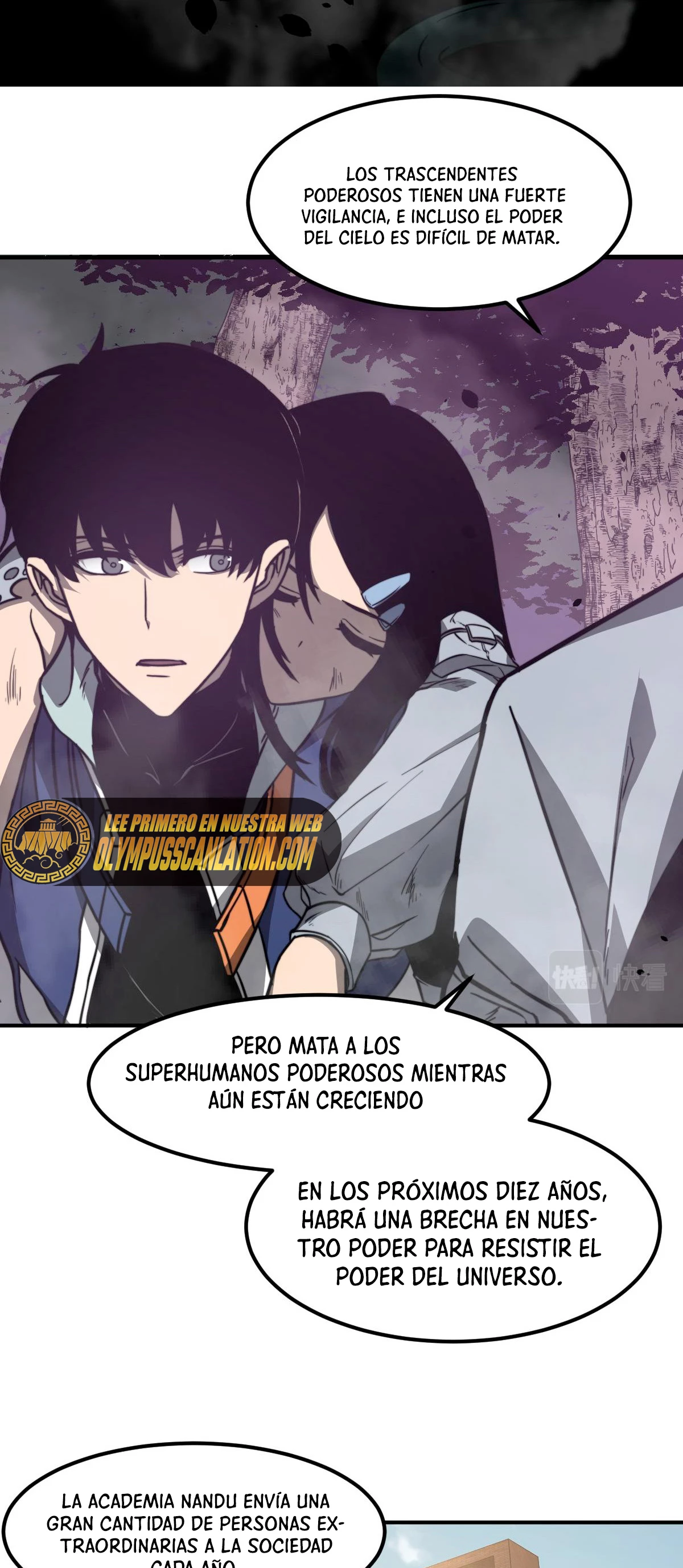 Super Evolución Capitulo 51 página 15