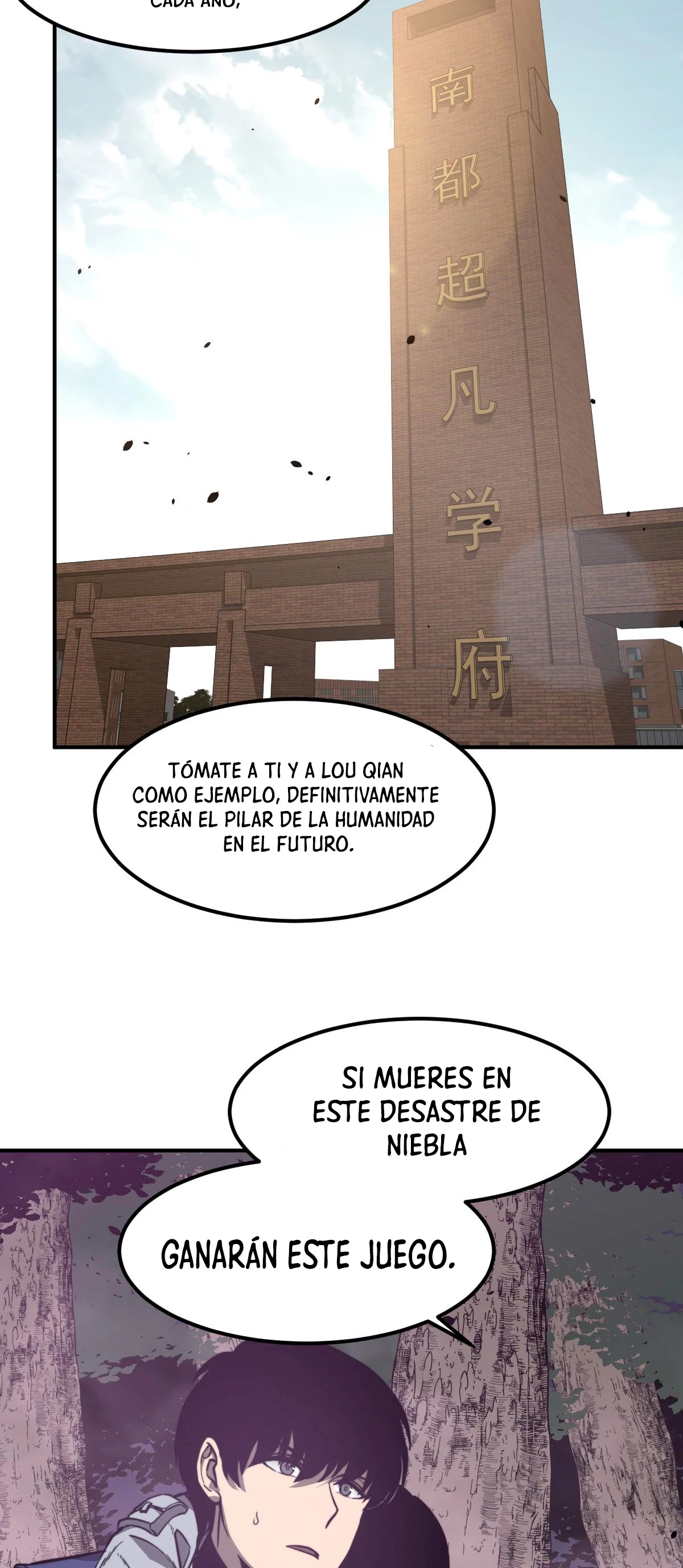 Super Evolución Capitulo 51 página 16