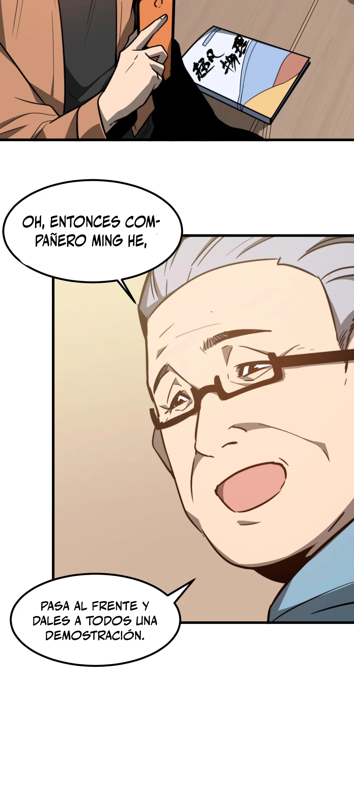 Super Evolución Capitulo 55 página 17