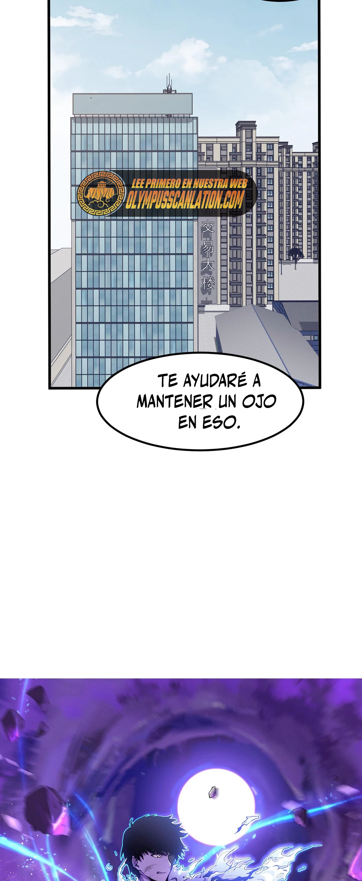 Super Evolución Capitulo 55 página 3