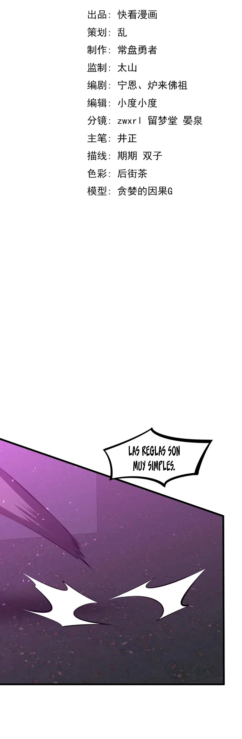Super Evolución Capitulo 69 página 5