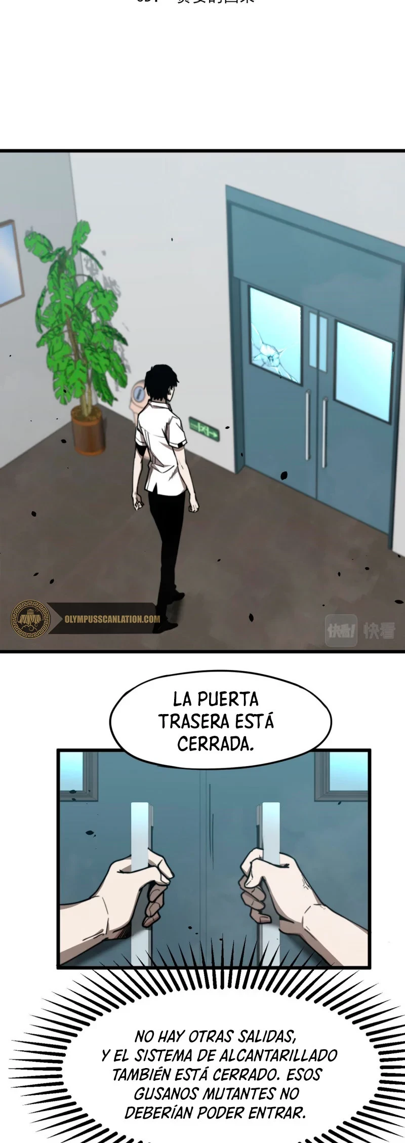 Super Evolución Capitulo 7 página 6