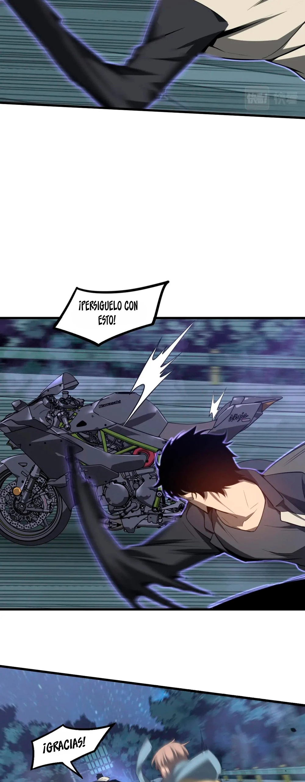 Super Evolución Capitulo 71 página 17