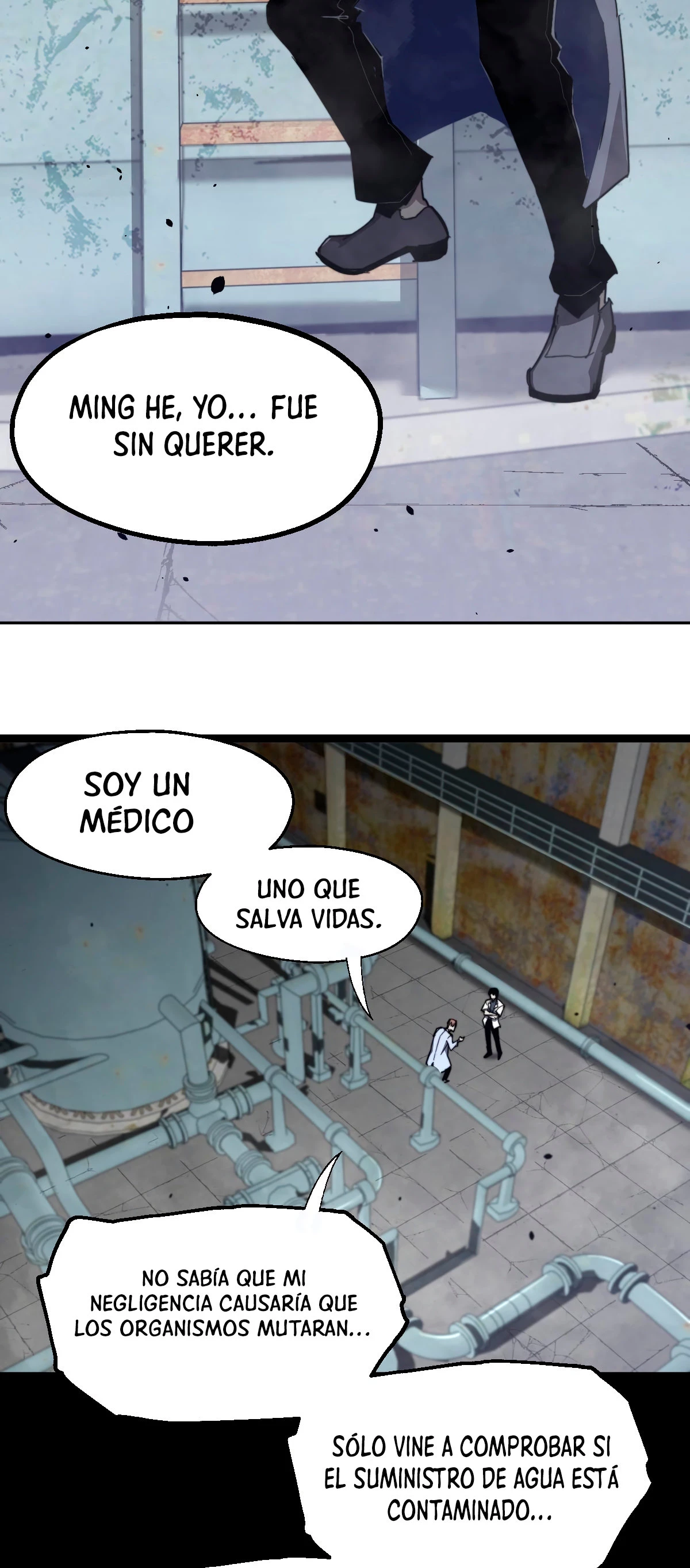 Super Evolución Capitulo 8 página 17