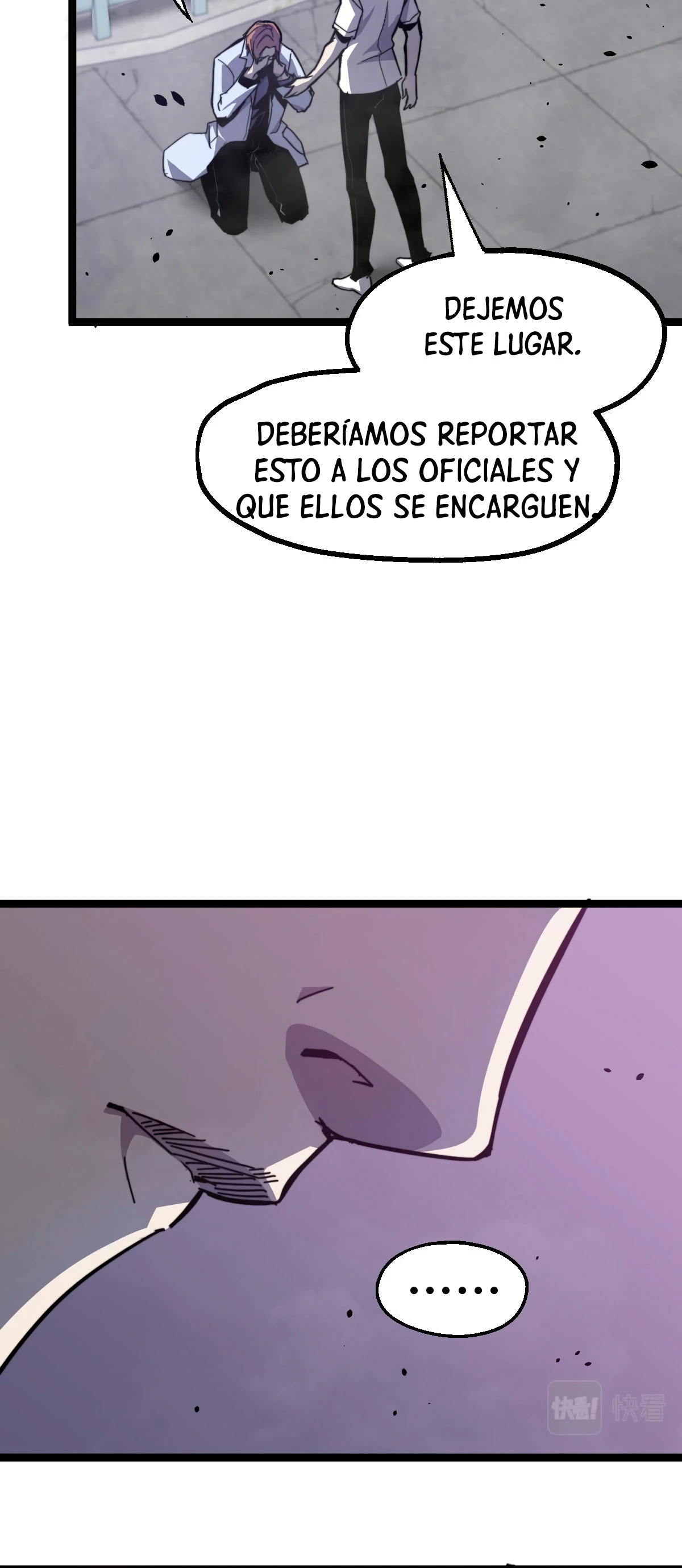 Super Evolución Capitulo 8 página 25