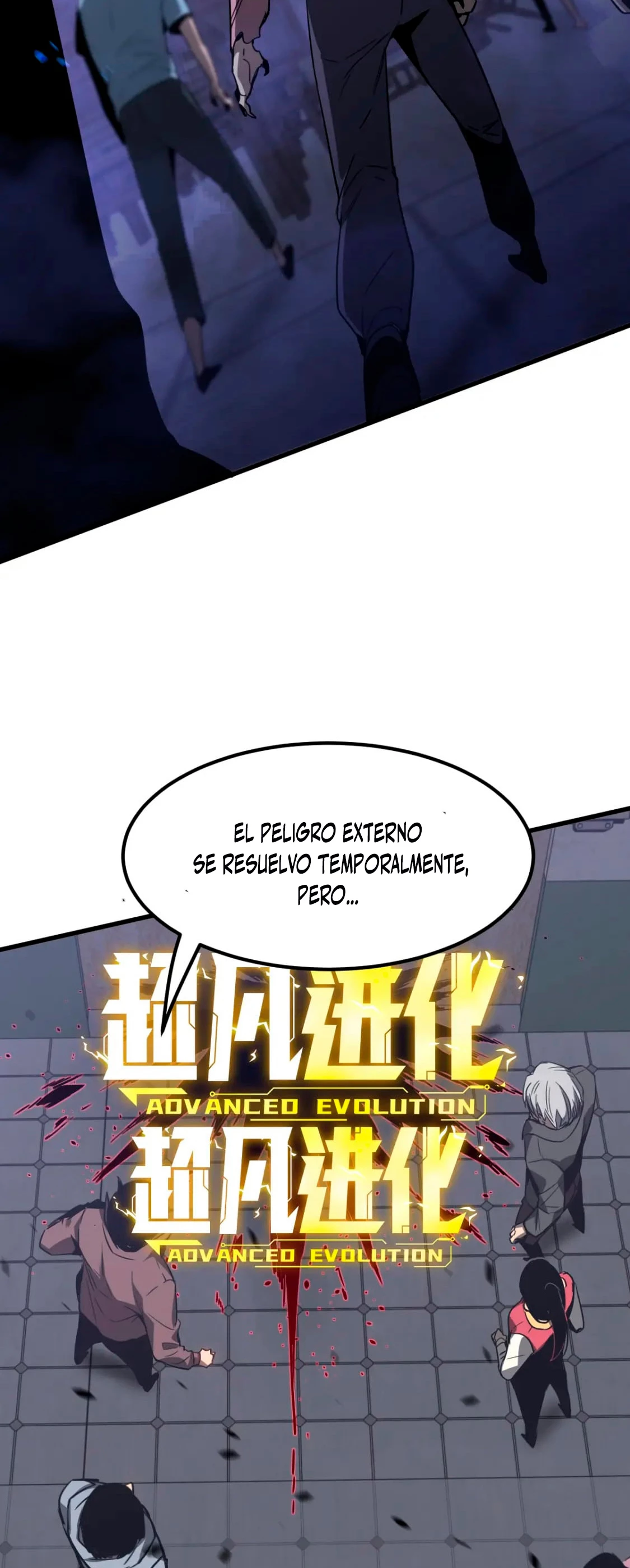 Super Evolución Capitulo 87 página 38