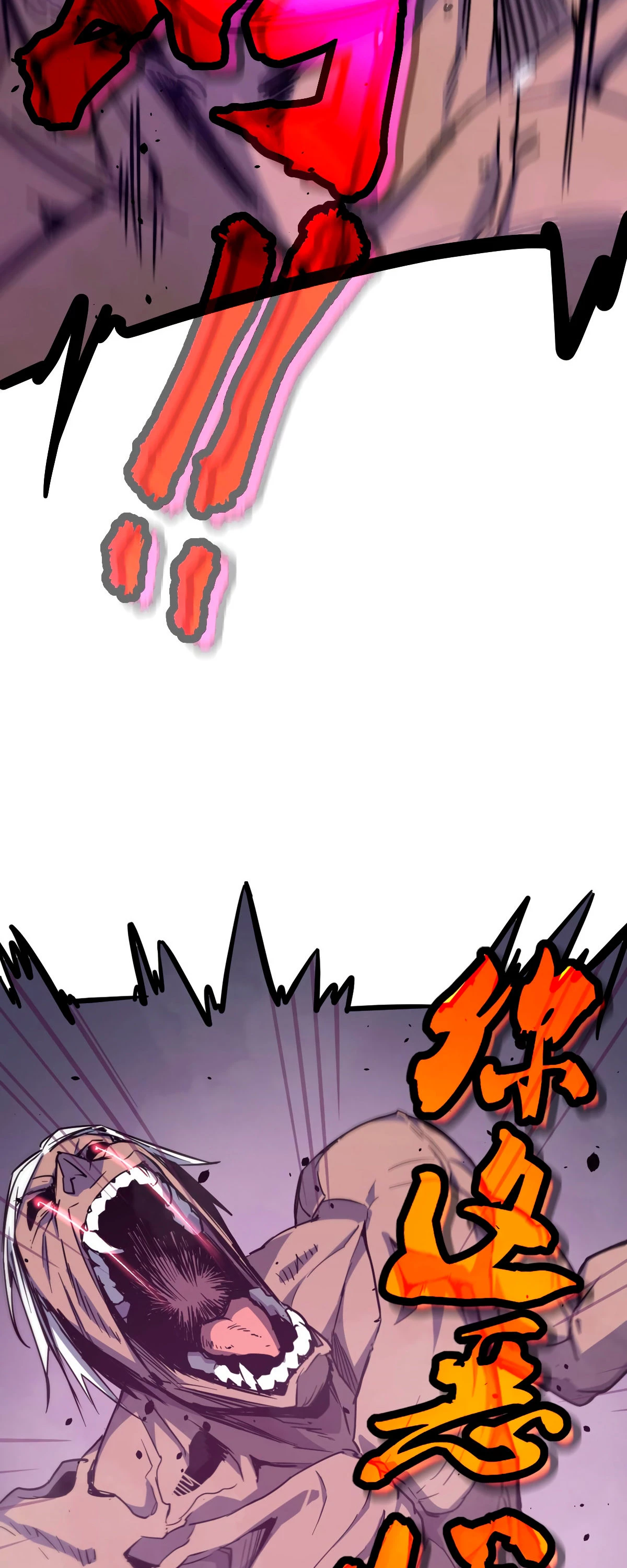 Super Evolución Capitulo 9 página 31