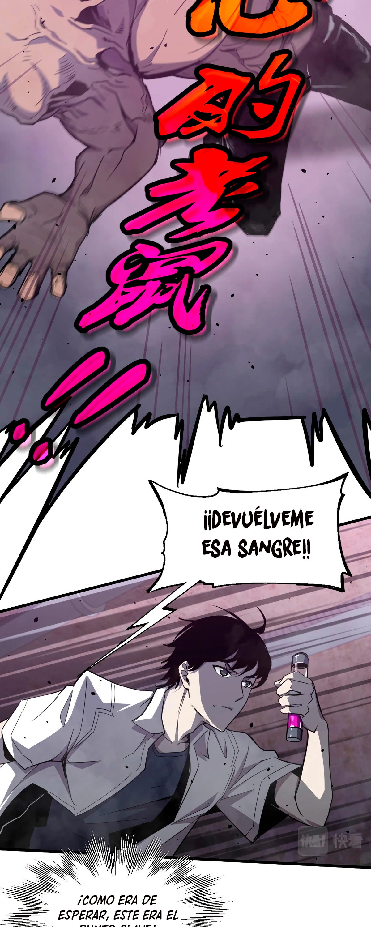 Super Evolución Capitulo 9 página 32