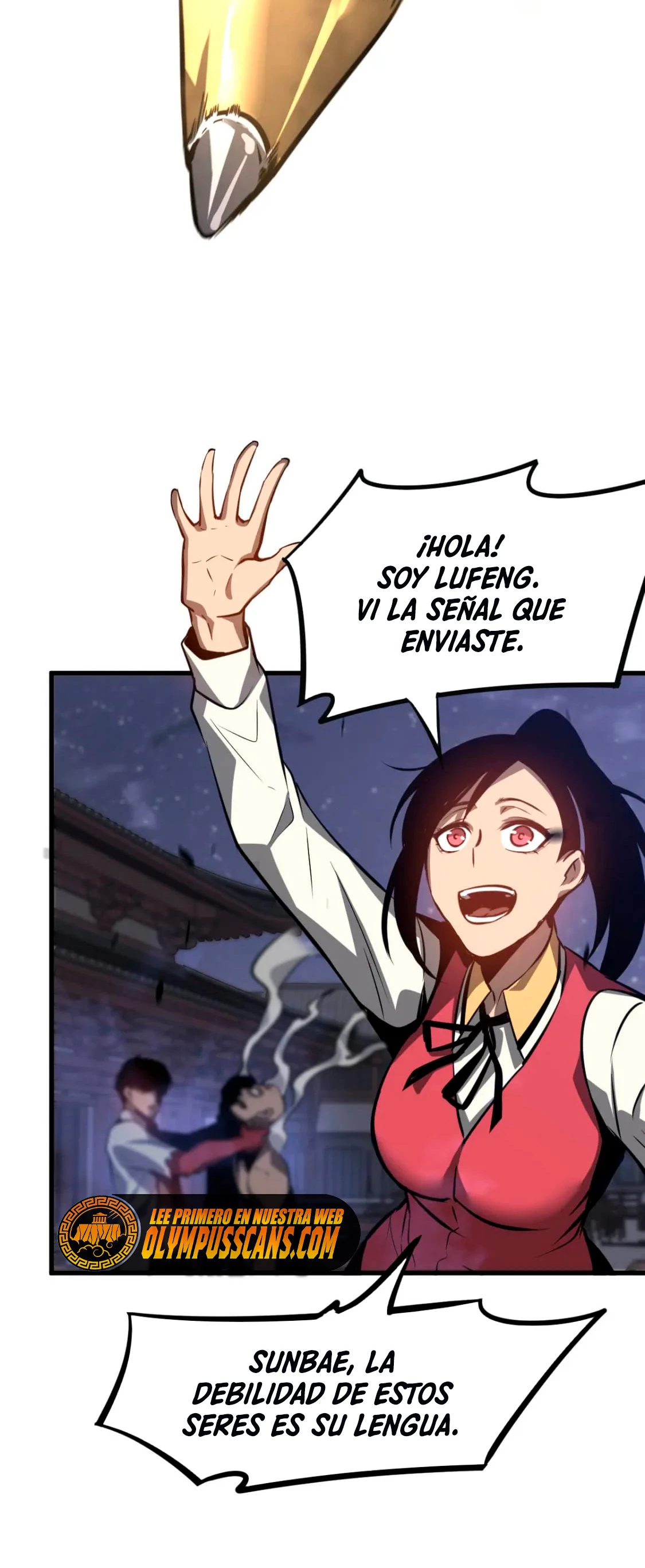 Super Evolución Capitulo 94 página 17