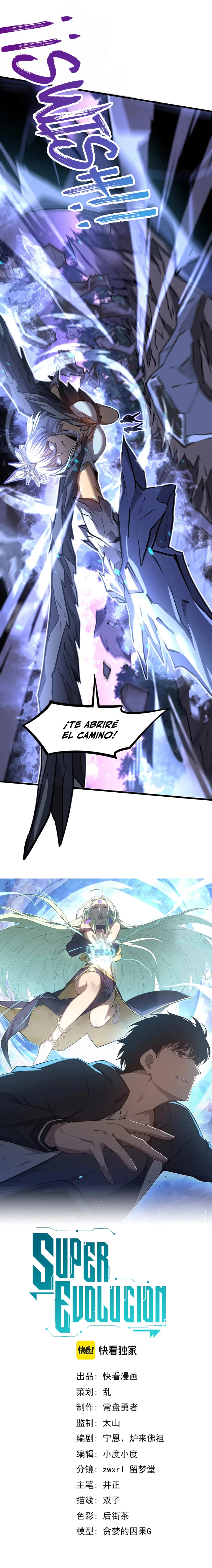 Super Evolución Capitulo 98 página 2