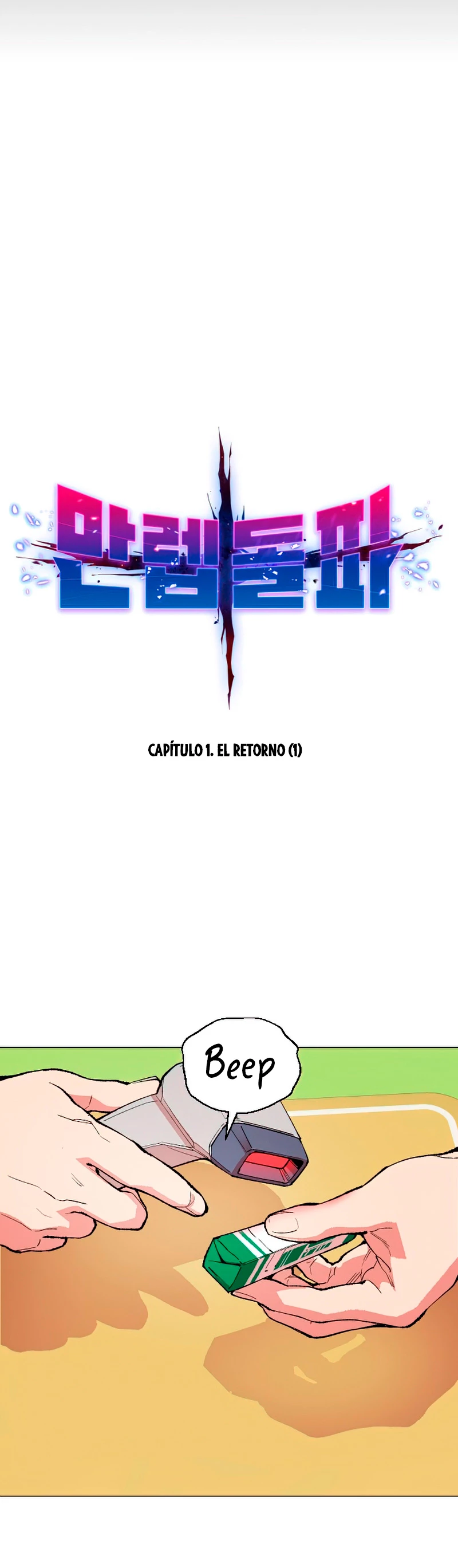 Rompiendo Limites Capitulo 1 página 10