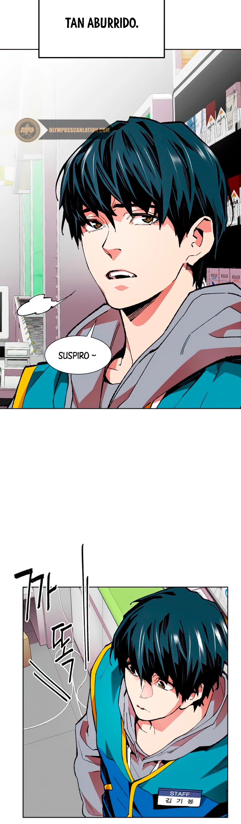 Rompiendo Limites Capitulo 1 página 15