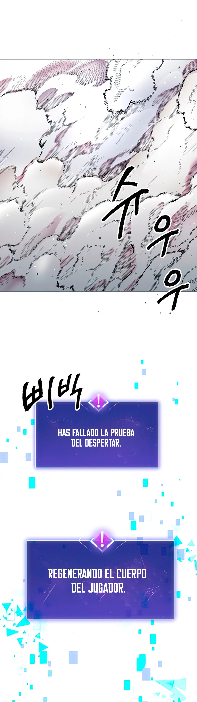 Rompiendo Limites Capitulo 1 página 49
