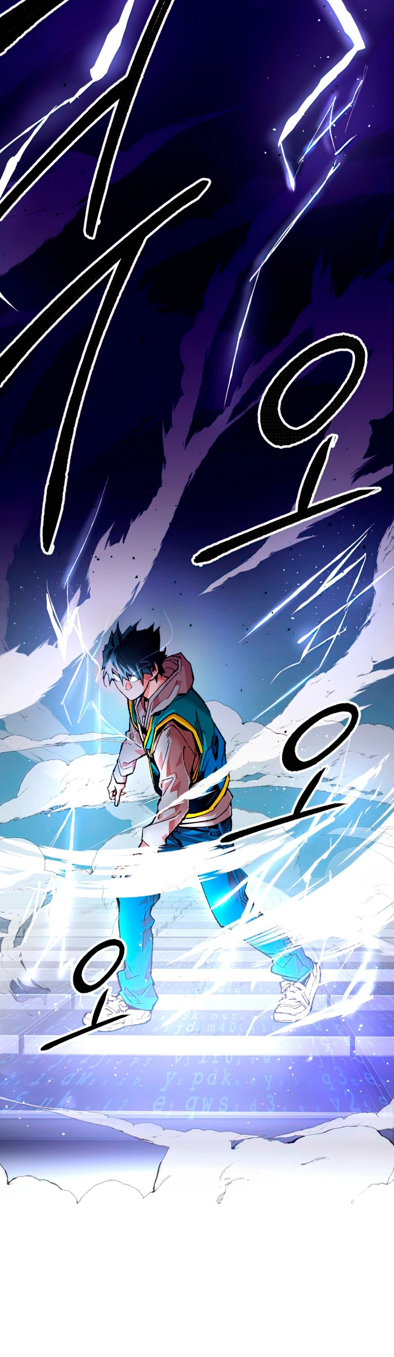 Rompiendo Limites Capitulo 1 página 73
