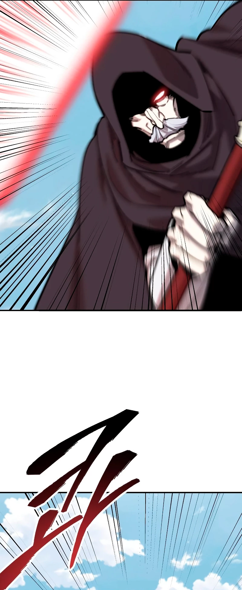 Rompiendo Limites Capitulo 100 página 25