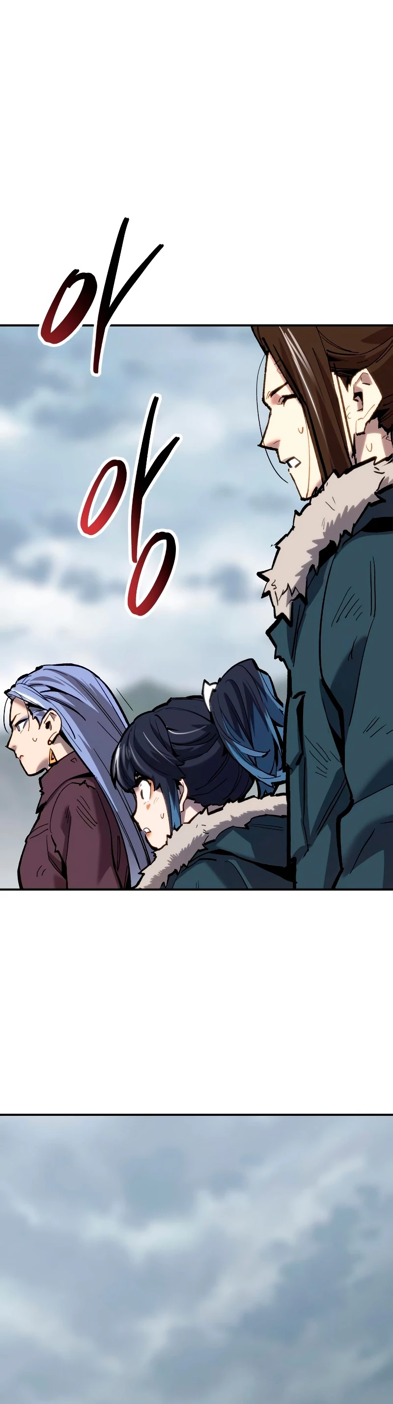 Rompiendo Limites Capitulo 103 página 70
