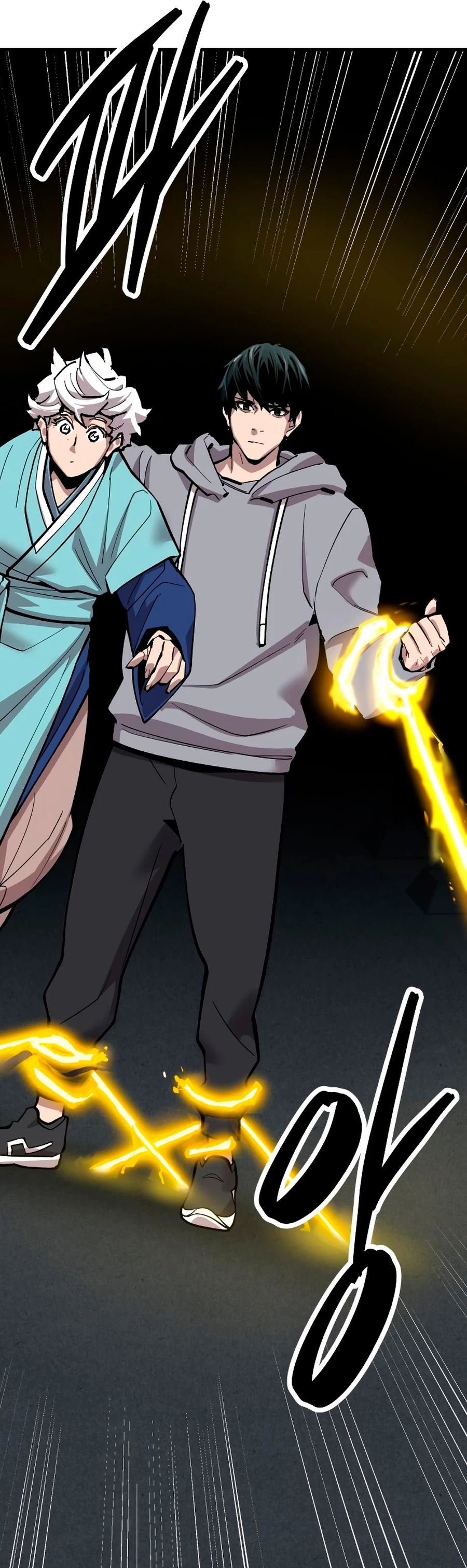 Rompiendo Limites Capitulo 105 página 22