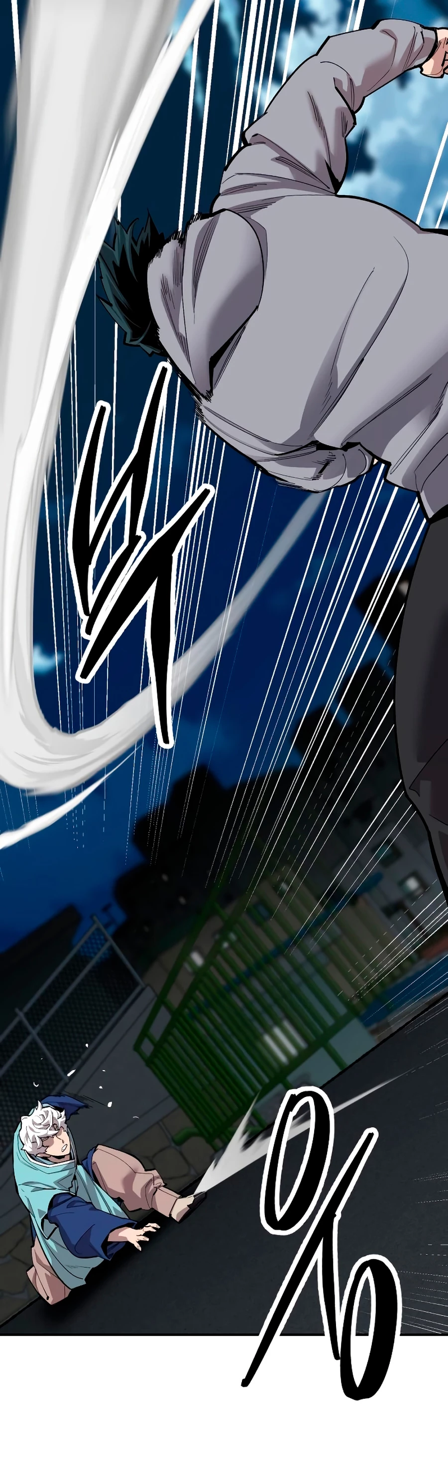 Rompiendo Limites Capitulo 105 página 43