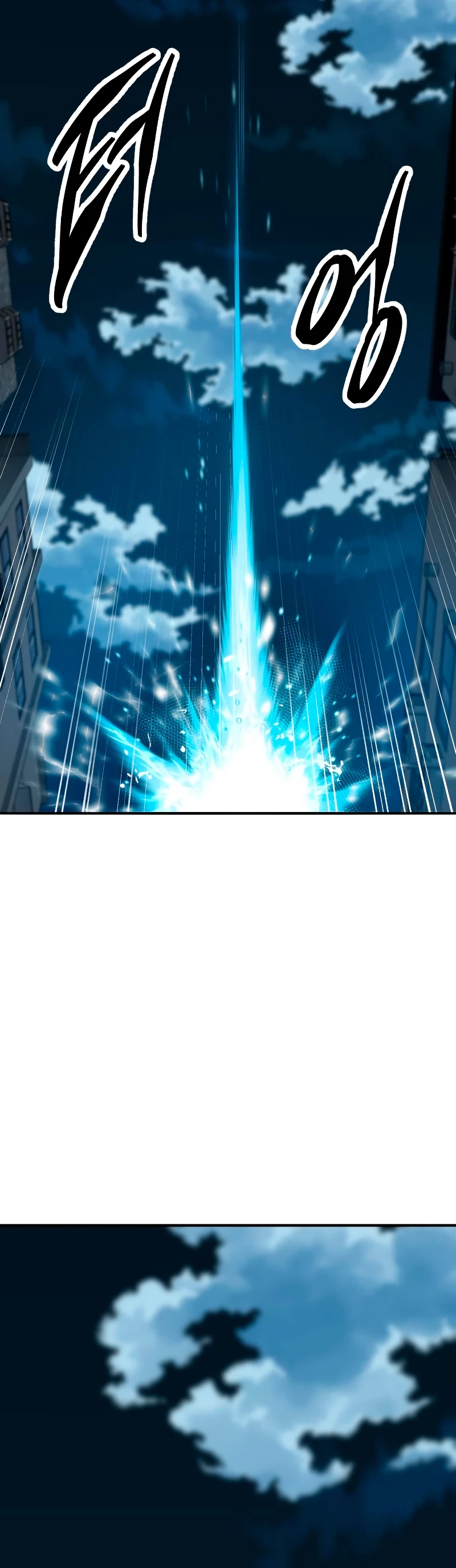 Rompiendo Limites Capitulo 106 página 9