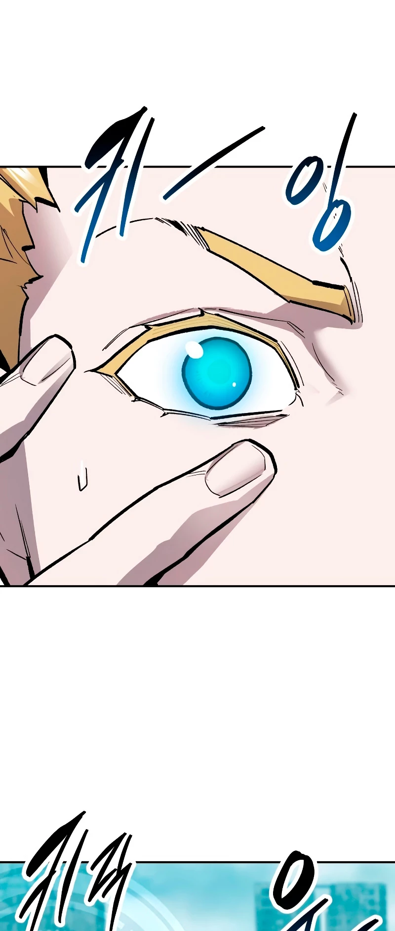 Rompiendo Limites Capitulo 109 página 92