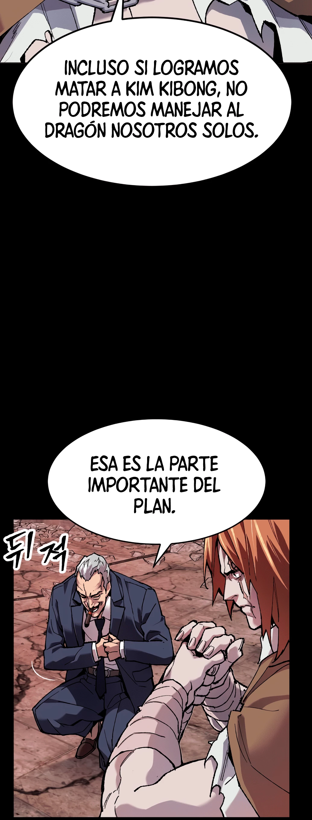 Rompiendo Limites Capitulo 11 página 14
