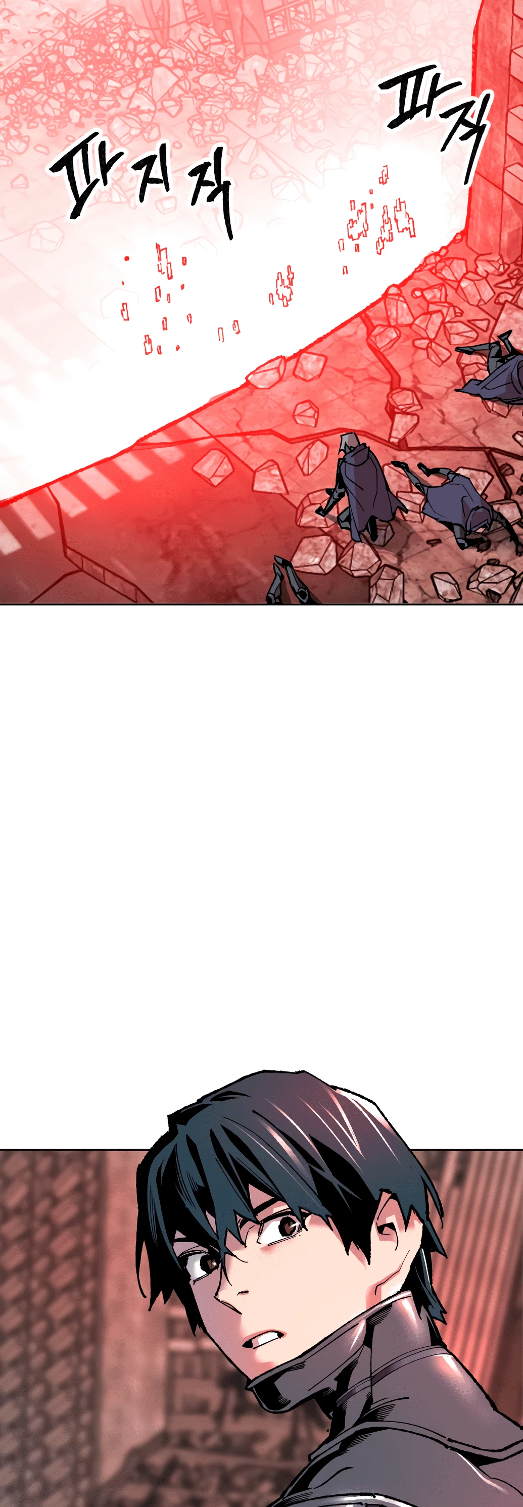 Rompiendo Limites Capitulo 11 página 76