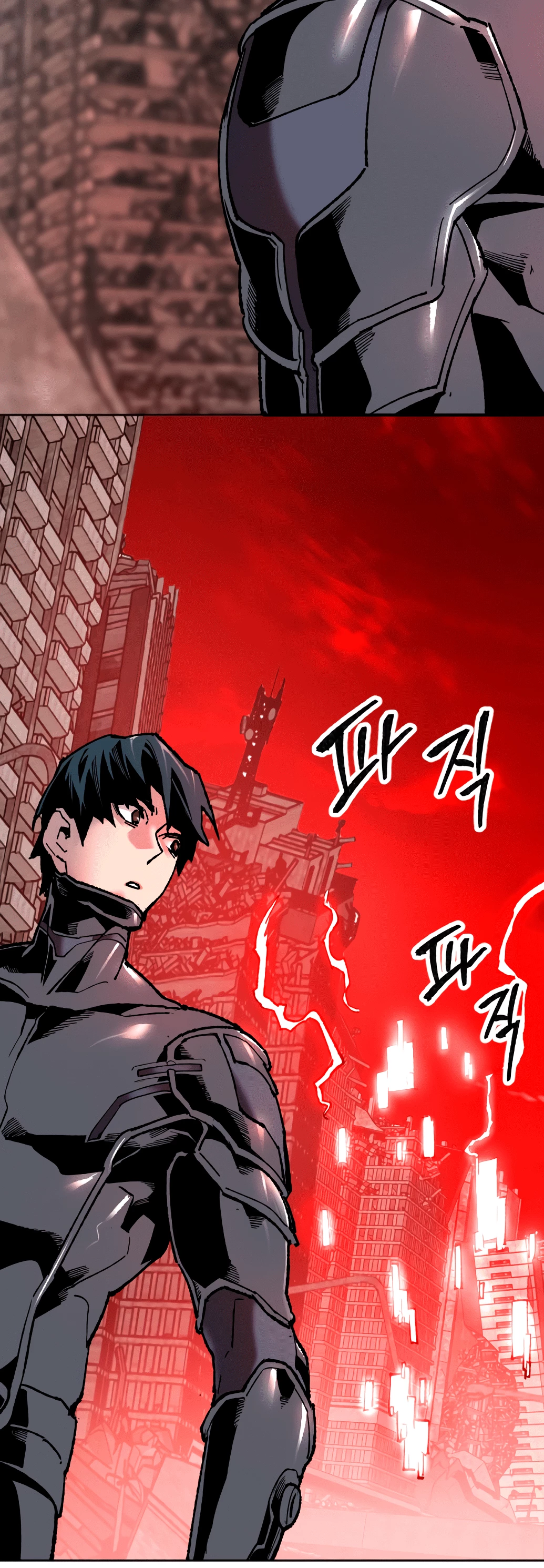 Rompiendo Limites Capitulo 11 página 77