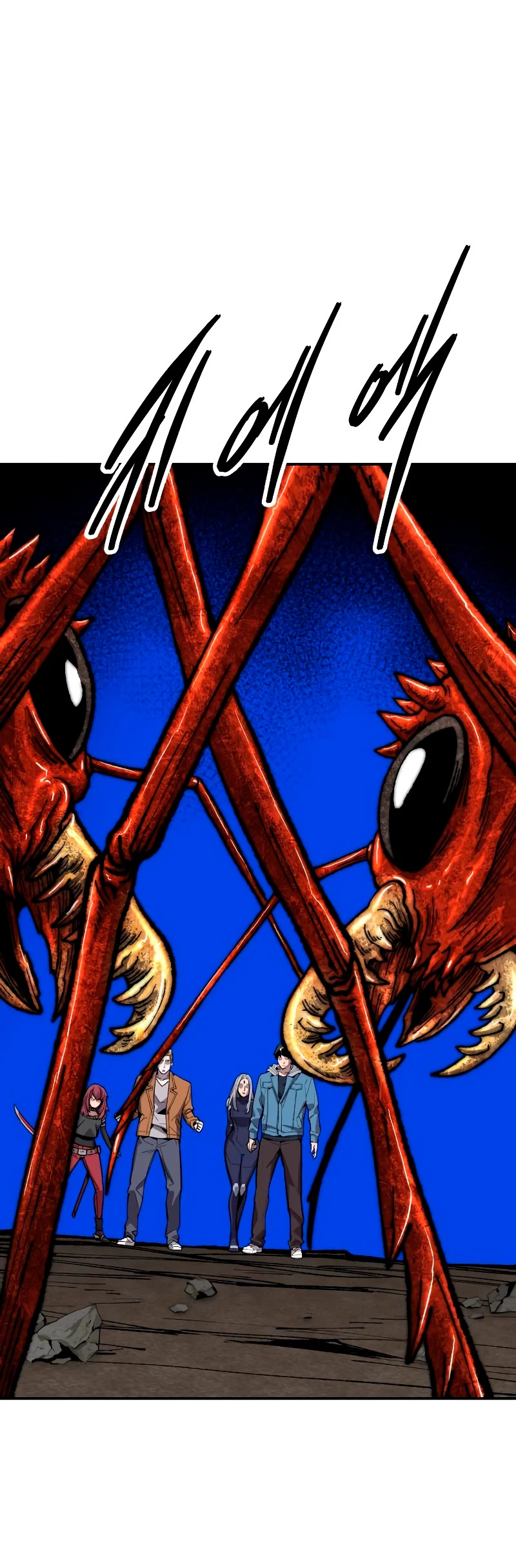 Rompiendo Limites Capitulo 112 página 68