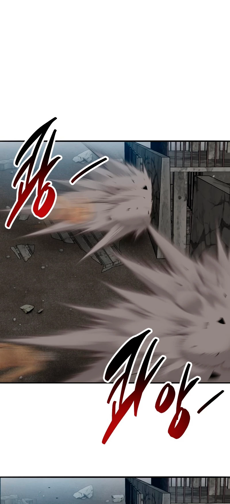Rompiendo Limites Capitulo 115 página 5